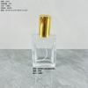 Botella Cuadrada Nueva para Perfume con Tapa de Rosca 30ml 50ml 100ml Botella Rellenable para Cosméticos y Esencia