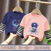 Camiseta de niño con patchwork de rayas, manga larga, primavera y otoño, algodón puro, top casual para niños, camiseta básica, ropa de otoño, corte holgado