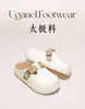 Zuecos Casuales de Suela Gruesa Estilo Birkenstock para Mujer, Hechos de Material Tai Chi, Que Aumentan la Altura, Nuevos Zapatos Birkenstock Versátiles sin Cordones para Primavera