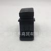 93311-g3000, 93311g3000 Novo Interruptor Automático do Freio de Estacionamento Adequado para Hyundai Kia