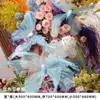 Arreglos de Paisajismo de Mariposas Tridimensionales, Decoraciones de Fondo para Bodas, Escaparates, Adornos y Accesorios para Exteriores