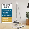Juego de Cabezal Giratorio Plegable para Escoba para Uso en el Hogar, Escoba y Recogedor que No Atrapan Cabello, Limpia Pisos Eficazmente, Cerdas Suaves, Venta al por Mayor