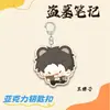 Llavero acrílico de mercancía de Notas del Ladrón de Tumbas con Wu Xie, Zhang Qiling y Wang Fatzi, colgante de mochila versión Q de dibujos animados, regalo