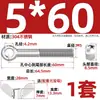 Tornillo de expansión + juego de tuerca mariposa de acero inoxidable 304 ojo de pez con agujero tornillo de expansión M5M6M8M10M12MM