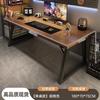 Mesa de computador Mesa de e-sports Mesa de quarto Mesa de casa Mesa de escritório Mesa retangular simples Bancada de trabalho Mesa de escrita