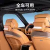 Adecuado para bolsa de pañuelos Zeekr 9X, caja de pañuelos para coche, dispensador de pañuelos para coche, bolsa de pañuelos para asiento trasero, accesorios de decoración interior del coche