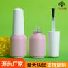 Frasco de Esmalte de Pequena Capacidade 7ml, Frasco Colorido com Spray de Esmalte em Gel, Frasco Vazio para Esmalte em Gel, Frasco de Esmalte em Gel