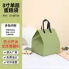 Bolsa Térmica para Pastel Fresco con Cierre Aislante Bolsa Térmica Reforzada Espesa para Restaurante para Llevar Bolsa Térmica de Algodón con Papel de Aluminio Bolsas Térmicas al por Mayor