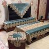 Mantel para Mesa de Centro de Venta Caliente Transfronterizo 2025 Nuevo Estilo Sala de Estar Tela de Encaje Lujo Ligero Europeo Mantel para Gabinete Mesa Nórdica
