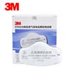 Algodón filtrante de carbón activado 3M 3744 anti-vapor orgánico olor a prueba de polvo algodón filtrante KN95 con mascarilla