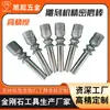 Máquina de Grabado Cabezal de Rectificado Exquisito Hecho a Medida para Materiales Duros y Frágiles, Cabezal de Rectificado de Diamante para Perforación y Chaflanado de Vidrio de Teléfono Móvil