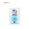 Cliente 161616 Suco do Irmão Lubrificante Zhengtian Agradável Moe Ai Fruta... Produto Combinado