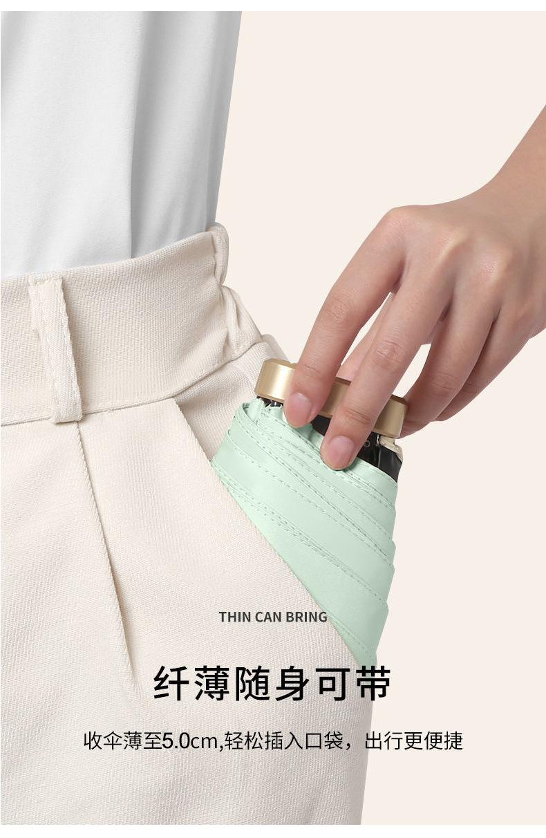 详情_09.jpg