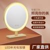 Espelho de maquiagem simples moderno de mesa espelho redondo grande espelho de camarim para meninas de mesa celebridade da internet beleza luz de preenchimento led espelho de maquiagem