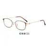 Gafas Cuadradas Estilo Japonés Sin Graduación para Mujer, Elegantes Monturas Metálicas Decorativas para Caras Pequeñas, Adecuadas para Miopía 6414