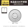 Rejilla de cocina de acero inoxidable 304 con patas altas, rejilla para cocinar al vapor separadora de agua, vaporera multifuncional para el hogar, bandeja para cocinar al vapor, rejilla para cocinar al vapor al por mayor