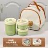 Trabajador de Oficina Acero Inoxidable 304 Portátil Taza para Sopa Taza para Avena Apta para Microondas Taza para Gachas Bolso de Regalo Taza para Desayuno