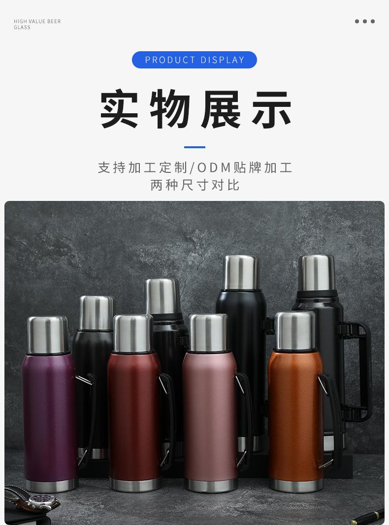 详情页_18