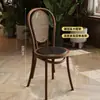 Mesas y sillas de cafetería, tienda de té de leche y postres, pastelería, sillas de comedor de madera maciza, restaurante occidental, bar, tetería, mesas y sillas de comedor comerciales
