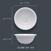 Taiyuan (Taiyuan)Venta de fábrica/Vajilla de porcelana de imitación de melamina A5/Cuenco redondo invertido, tazón para niños, tazón pequeño para sopa