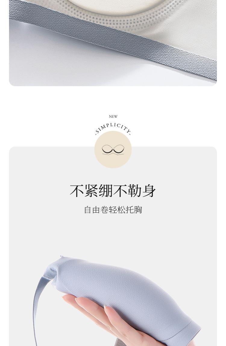 详情页 (7).jpg