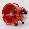 Ventilador neumático a prueba de explosiones BTF-II, portátil, móvil, industrial, marino, minero, ventilador axial neumático a prueba de explosiones, BSTQ