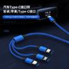Cable de Datos 3 en 1 Tipo-C Adecuado para Teléfonos Android, Huawei y Apple, Cable de Carga Rápida Pd, Preferido para Carga en Coche