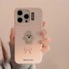 Funda Ins con Lazo Bordado de Cachorro 16 para Teléfono para Apple 17 Anti-Caídas iPhone 18 Pro Max Adecuada para 13 Chica Dulce