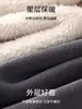 Pantalones de maternidad para primavera y otoño 2026 modelo nuevo, de cintura alta, talla grande, no ajustados, pantalones casuales de pierna ancha para el embarazo, ropa de otoño