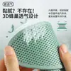 Plantillas Desodorantes y Fragantes Absorbentes de Sudor Transpirables de Artemisa para Hombres y Mujeres, Plantillas de Cuero Suave Anti-Olor, Cómodas Plantillas para Zapatos Deportivos para Verano