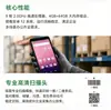 Pda602 Carga Rápida Portátil Escaneo Bidimensional Recolección Lectura y Escritura Nfc Autenticación en Línea Portapilas Desmontable Cargador