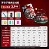 Línea Xiaofengxianluofei Set de Línea Principal Set de Línea Principal Pe Reforzado Volador Golpeteo Línea de Pesca Especial Línea de Pesca Atada Equipo de Pesca Juego Completo de Equipo de Pesca