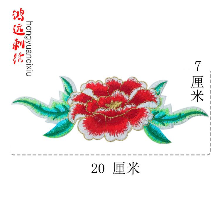 红色.jpg