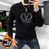 Sudadera Ajustada de Manga Larga con Letras de Pedrería para Otoño e Invierno, Calidad de Alta Gama, Jersey de Cuello Redondo, Marca de Moda para Hombre, Top de Personalidad Creativa