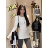 Camiseta blanca de manga larga con cuello redondo y longitud media para mujer, nuevo estilo 2026, adecuada para primavera, otoño e invierno, se puede usar como capa interior o exterior, corte ajustado, top de moda para mujer
