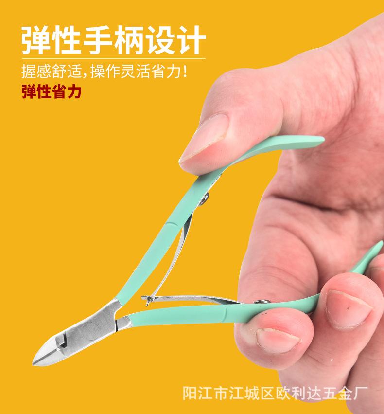 2-死皮钳-详情_06.jpg