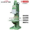 Máquina de Furar Vertical de Coluna Quadrada Z5132A Alimentação Automática Z5132A Máquina de Furar Vertical Shenyang