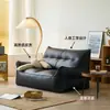 Sofá doble perezoso, adecuado para recostarse y dormir, para sala de estar, balcón, casa de alquiler, uso doméstico, sillón reclinable de ocio tatami, sofá pequeño simple