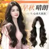 Peluca para mujer, estilo coreano, flequillo con un aire perezoso y atmosférico, ondas grandes, voluminosa, aumento natural del volumen del cabello, cobertura total de la cabeza