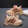Zapatos Sencillos para Niñas, Zapatos de Entrenamiento Alemanes, Nuevos Zapatos Blancos para Niños Primavera y Otoño 2026, Tenis Suaves para Niños, Zapatos Deportivos Casuales