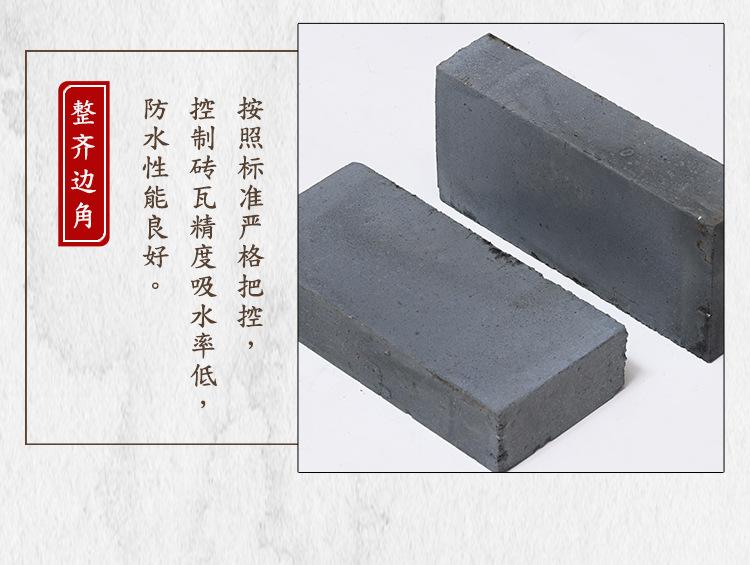 详情_08.jpg