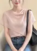 Camisa Rosa com Gola Drapeada Estilo Francês de Manga Curta para Mulheres, Nova Peça Elegante para o Verão 2026, Camisa Artística Estilo Francês