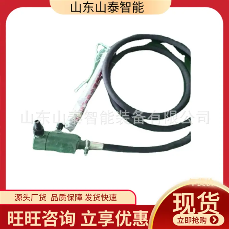 微信截图_20250813102955