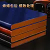 Cuaderno Retro de Cuero Suave A5 Cuaderno de Notas Grueso para Reuniones de Negocios Oficina Cuaderno Pequeño Portátil Diario