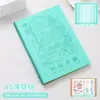 Cuaderno Estampado Casual Nuevo A5 Personalizado de Hojas Sueltas Marcapáginas Extraíble Serie China Exquisito Libro de Check-In de Viaje