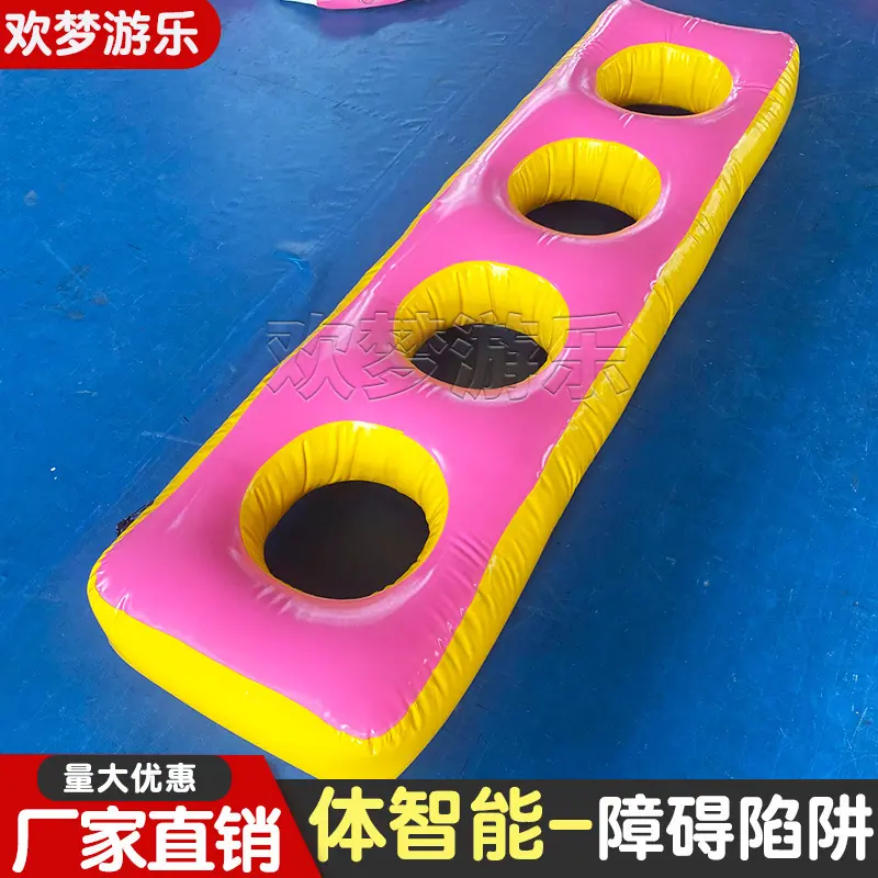 障碍2.jpg