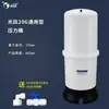 Tanque de Armazenamento de Água 3g Tanque de Pressão Tanque de Pressão para Purificador de Água Universal Guangyue Zhejiang Taizhou 3.2g Máquina de Beber Direta à Prova de Explosão 1.5