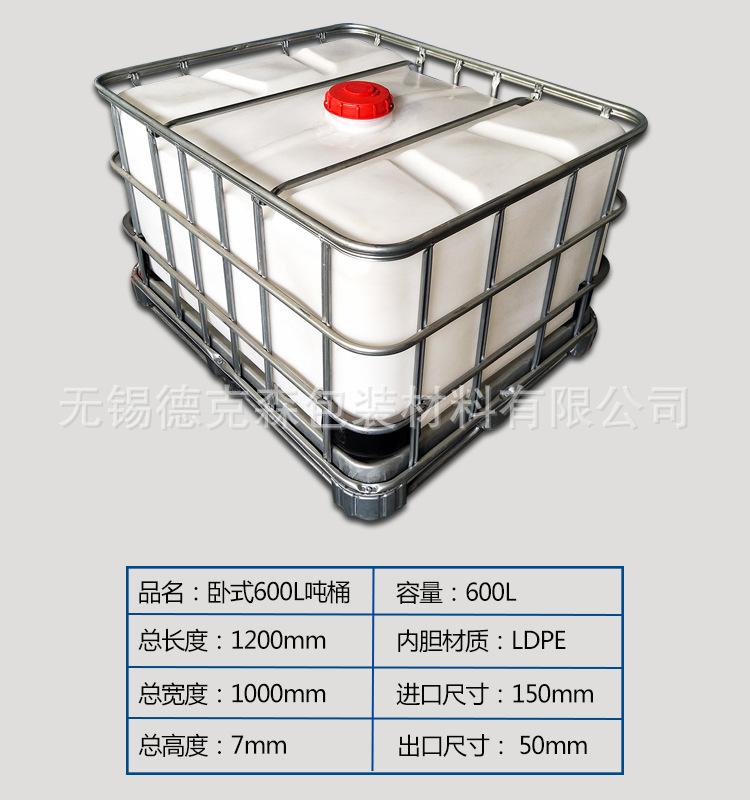 O1CN0190Pg221vm3k4pFMOH_!!2529