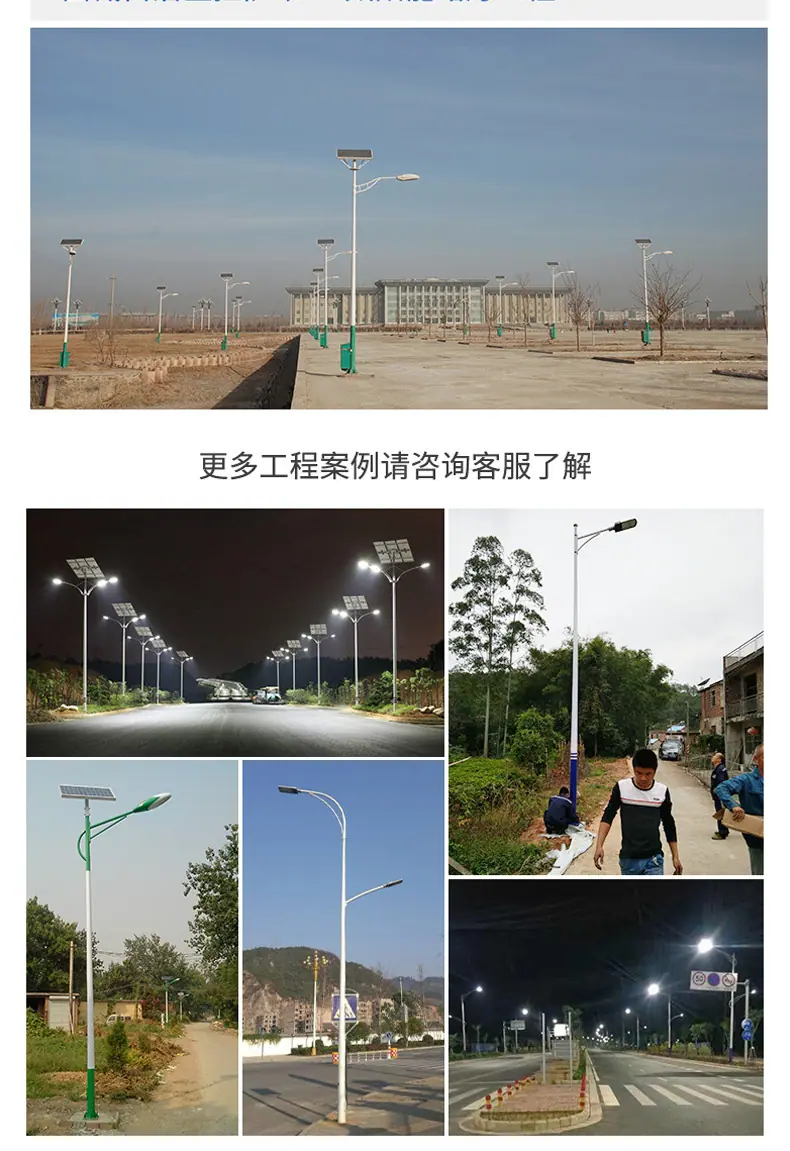 详情页面工厂简介7.jpg