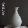 Vaso de cerâmica Jingdezhen, antigo, branco, com rachaduras abertas, transparente, esmalte, sala de estar, decoração para casa, arranjos florais, ornamentos